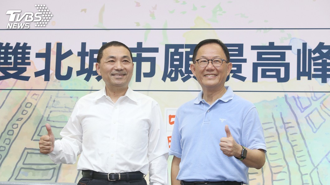 丁守中、侯友宜首度合體 強打「反深澳」