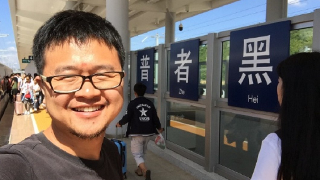 陸MeToo延燒 文化圈、媒體界名人遭指控