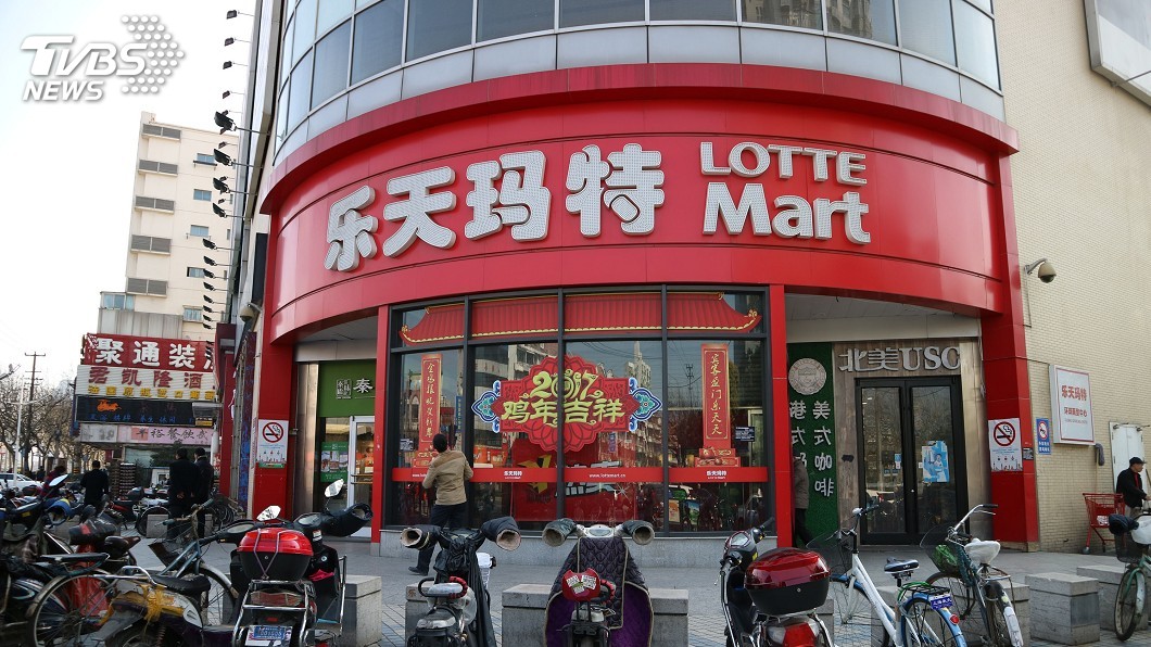 政治犧牲品 樂天瑪特遭陸商收購重開業