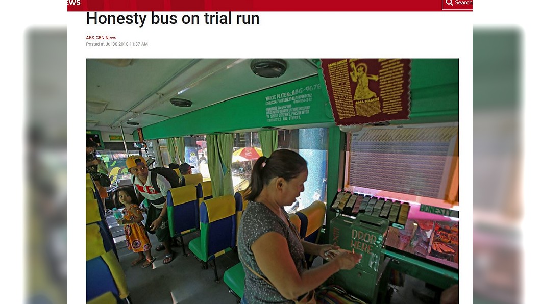 菲律賓誠實巴士 乘客憑良心投幣