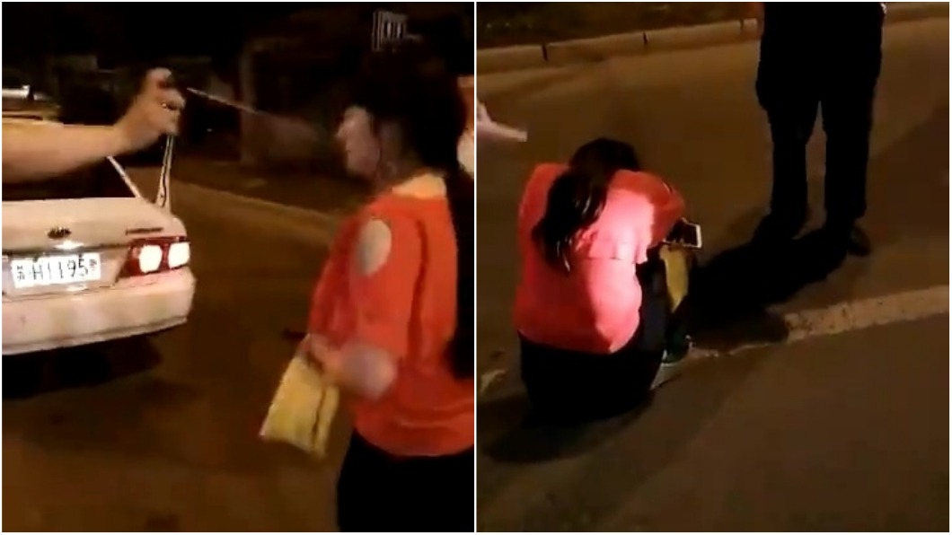 圖／擷取自影片
