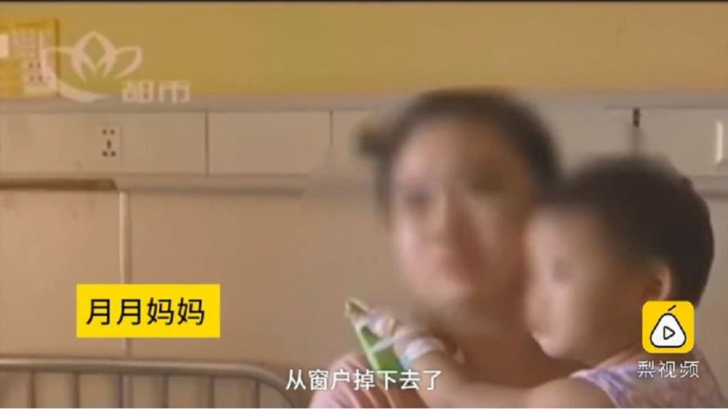 幸運!2歲女童從17樓墜下沒事 爬起回家哭著找奶奶