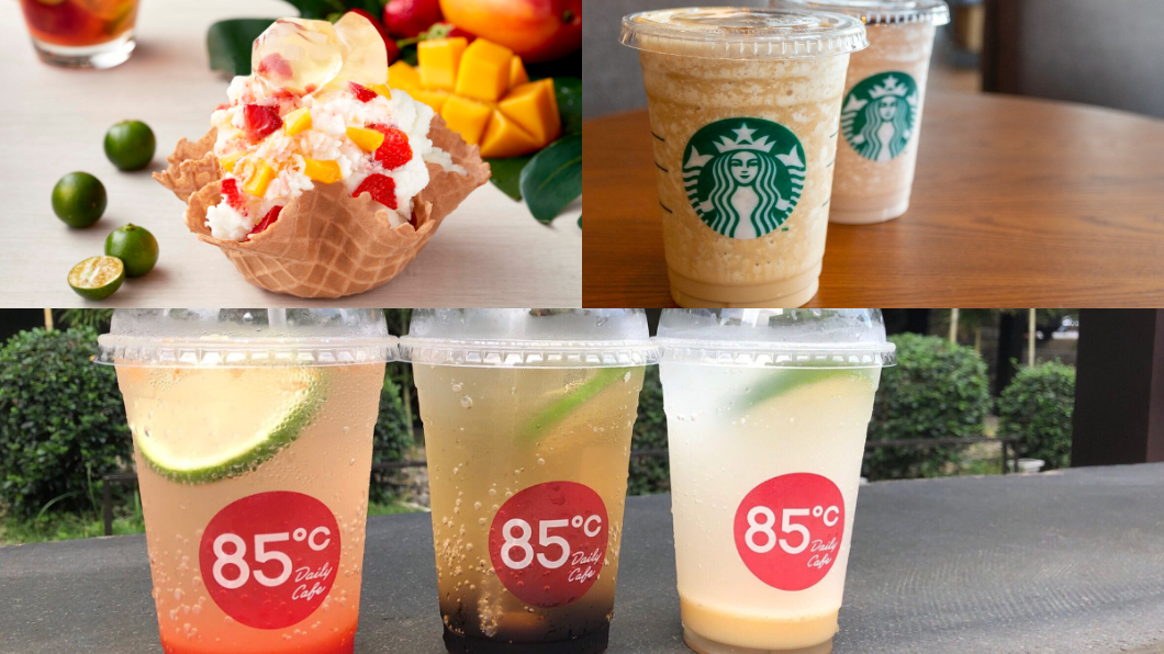 天熱呷涼！6大連鎖冰飲品「優惠懶人包」看這