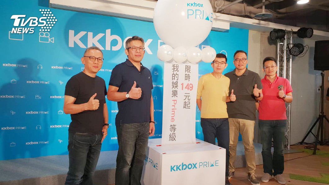 KKBOX推Prime用戶 明年底衝50萬