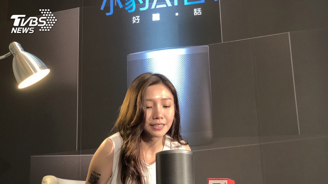 小豹AI音箱來台搶龍頭 盼聽懂台語、客語