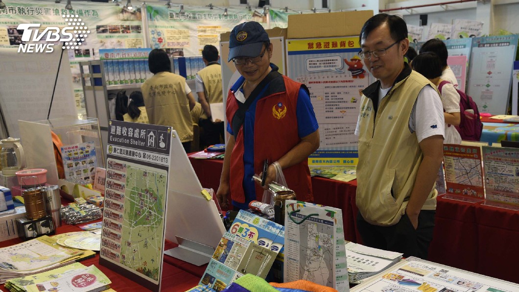 提升災害防救能力 縣市齊聚南投交流