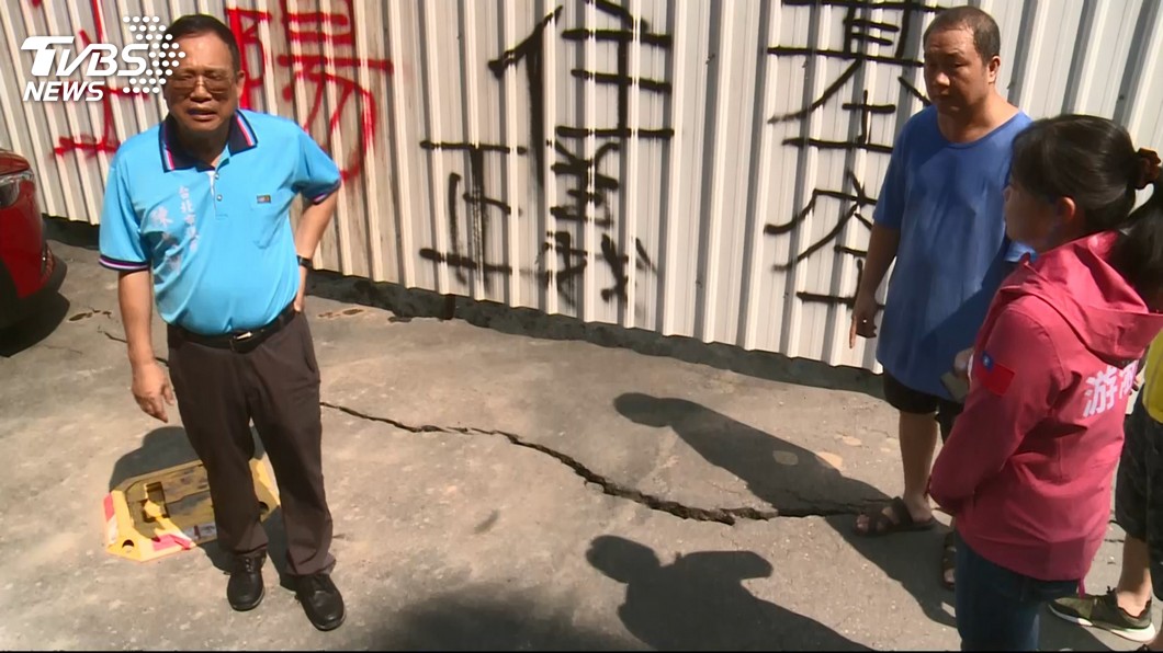 圖/TVBS