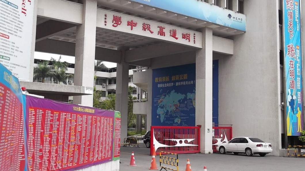 我先走了…校車司機致電告別同事　校舍五樓墜地亡
