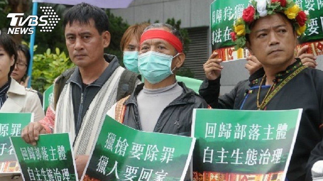 讓獵人們說話! 王光祿請求大法官開庭辯論