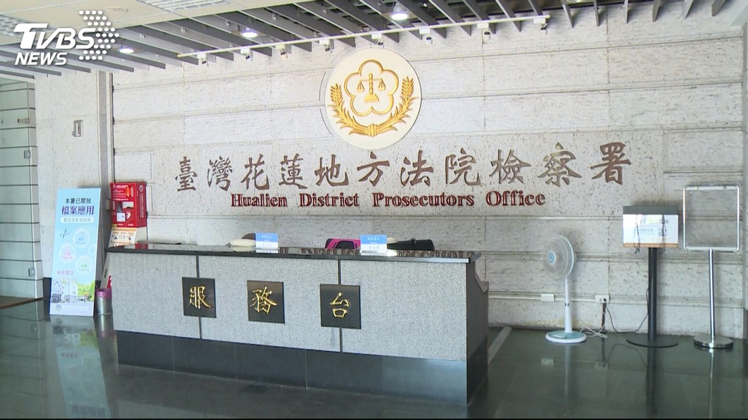 綠委:檢審會官官相護 法務部下會期提案修法