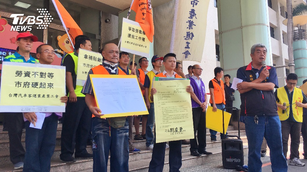 客運產業工會控評鑑放水 桃市府:依法辦理