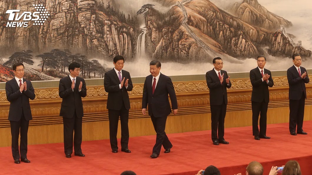 什麼是北戴河會議? 一次看懂