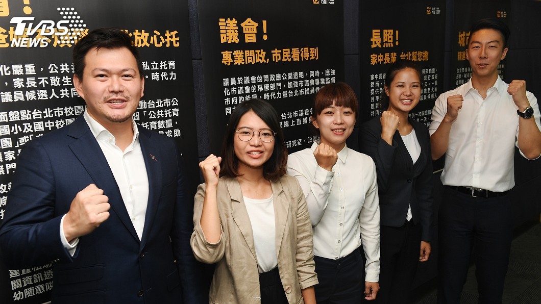 找市長參選人當母雞? 時力:很舊政治的選舉計算