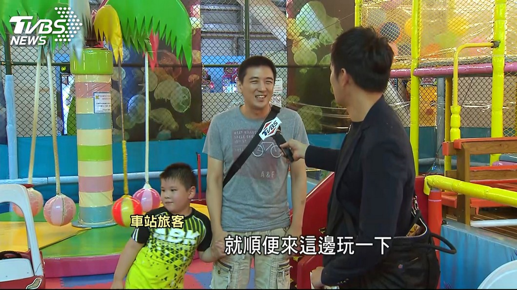 圖／TVBS