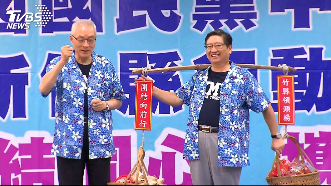 圖／TVBS