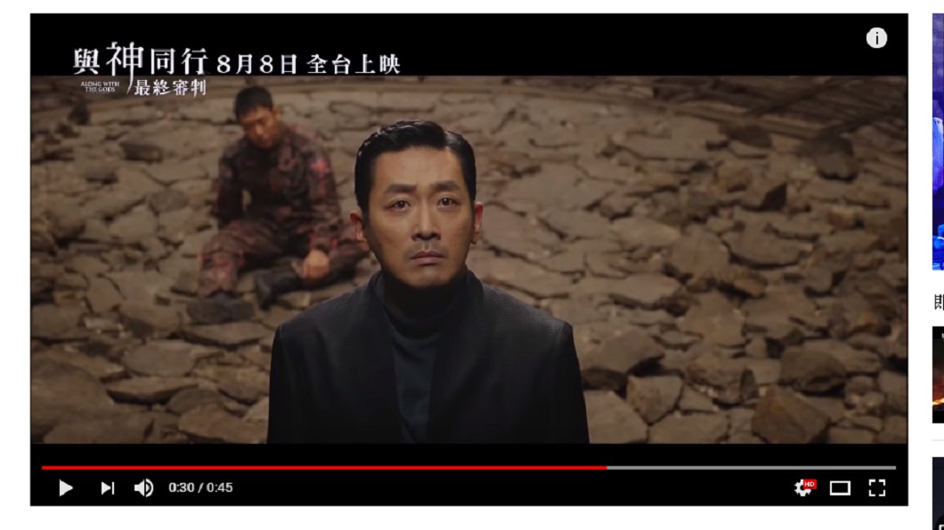 「與神」又破紀錄! 韓預售率創今年新高