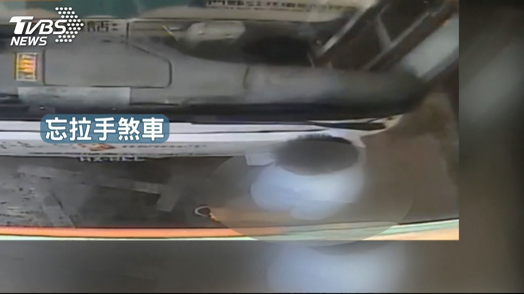 圖／TVBS