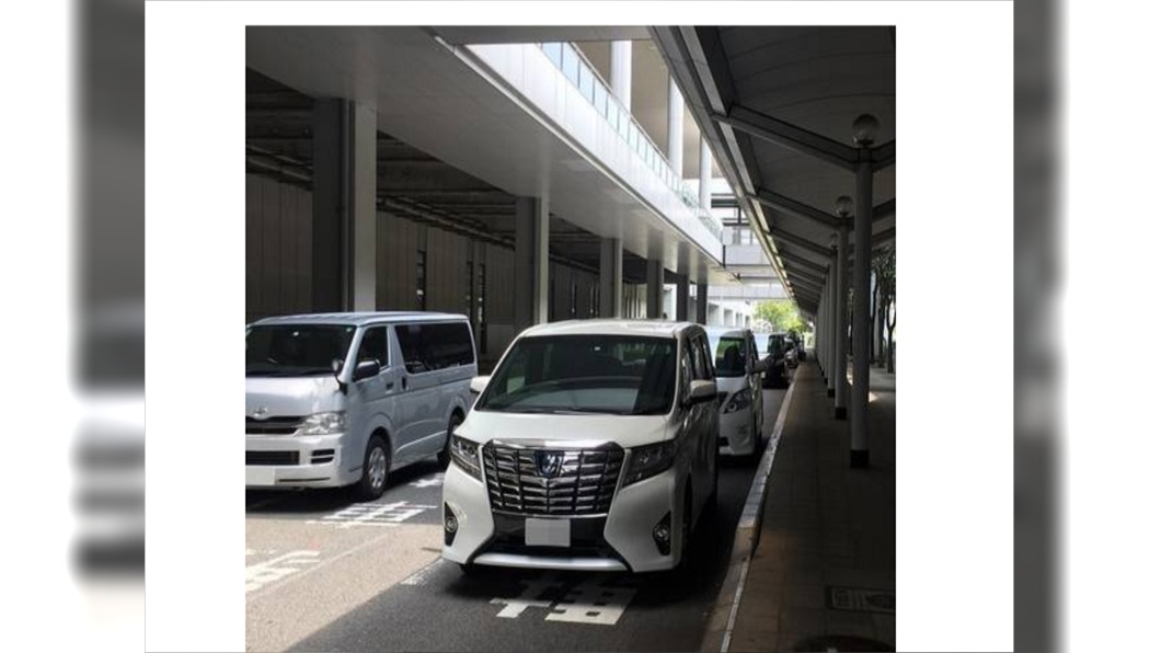 機場接送價格下殺 日非法「白牌車」猖獗