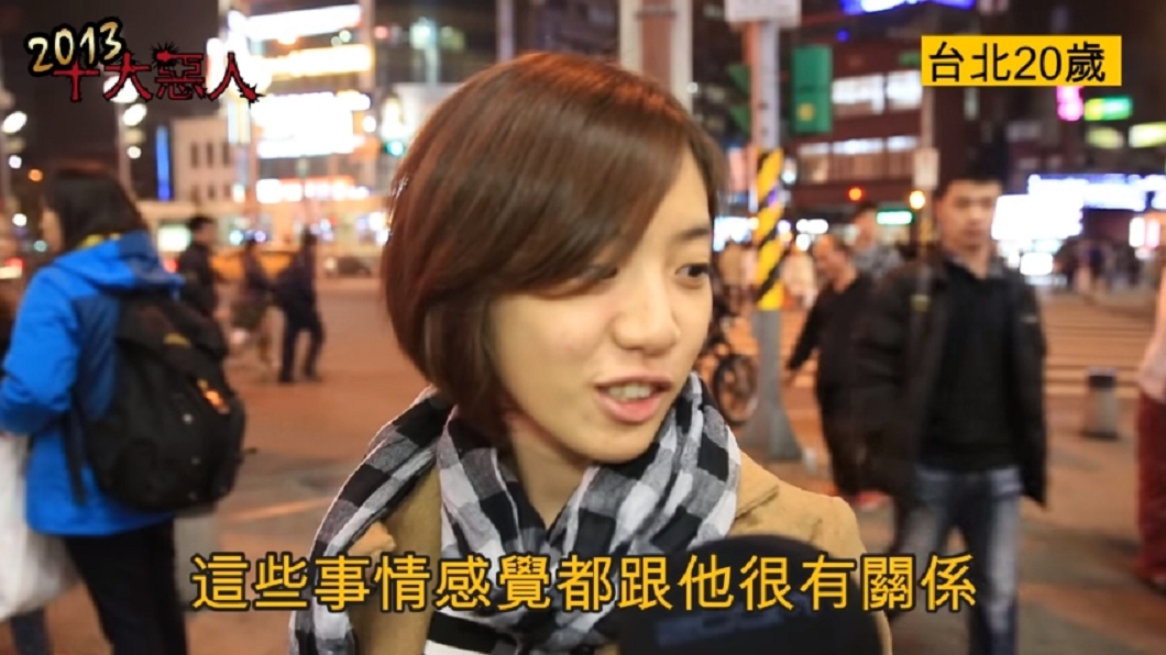 「學姐」爆紅成最夯幕僚　神人挖出20歲青澀模樣曝光