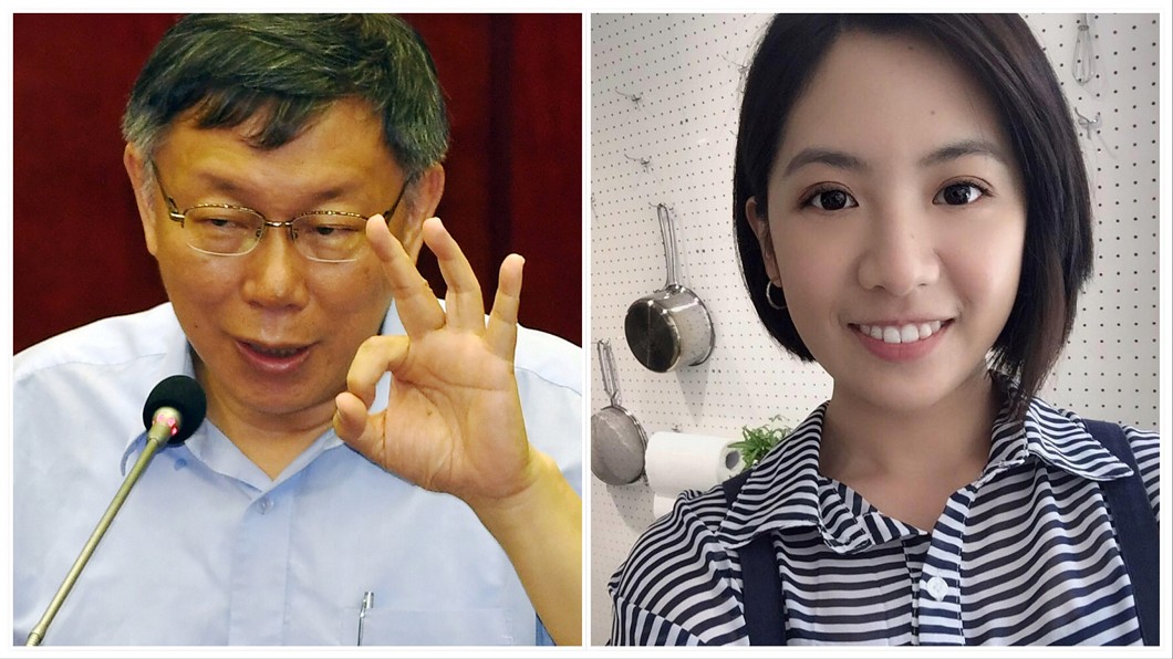 圖／中央社、翻攝自黃瀞瑩臉書