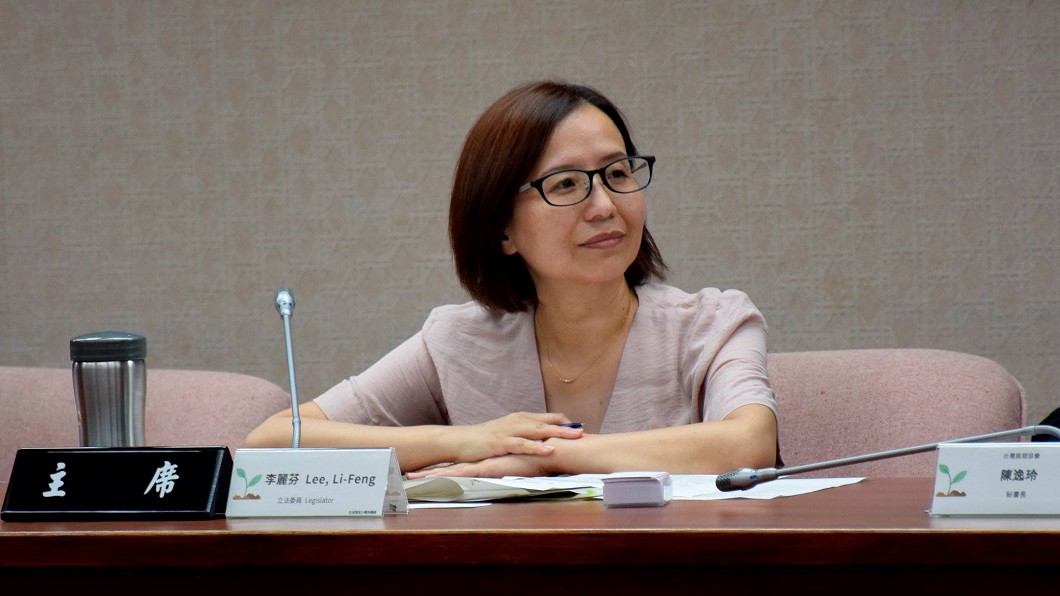 圖/翻攝自李麗芬臉書