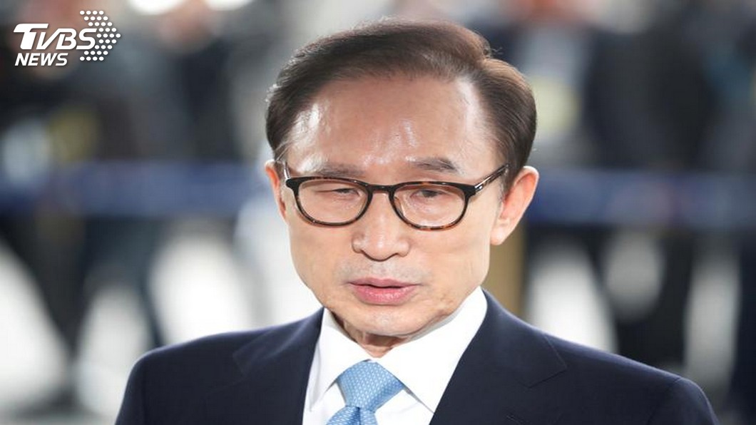 全球熱到爆! 南韓前總統李明博保外就醫