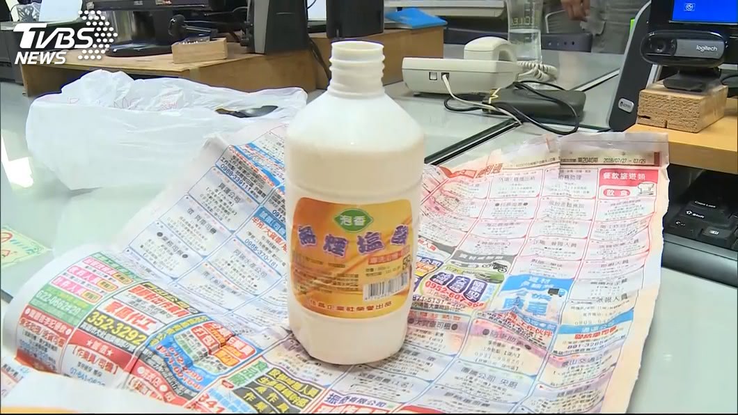 圖/TVBS