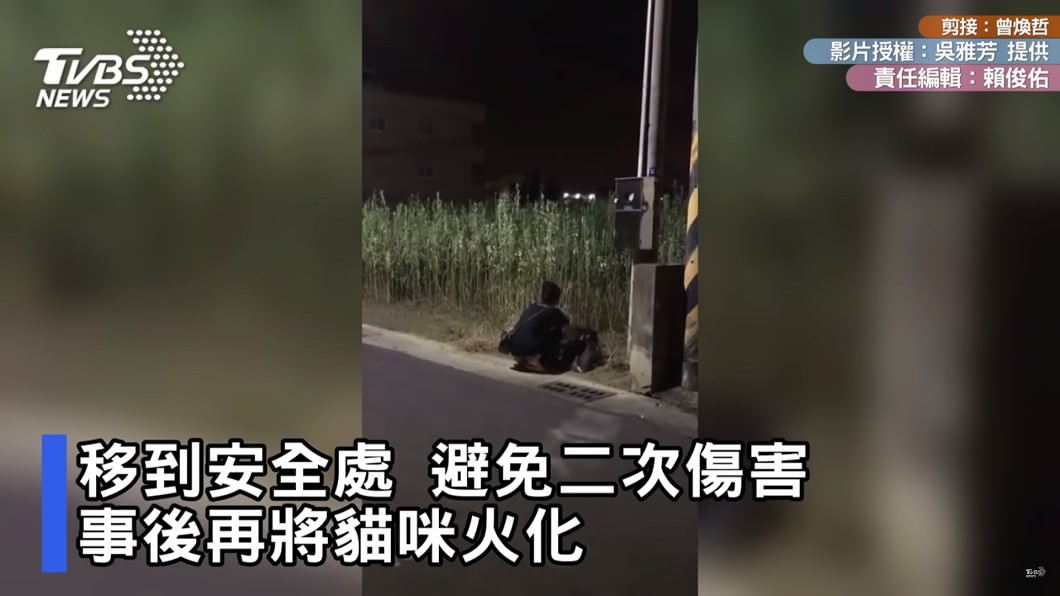 圖／吳雅芳 提供