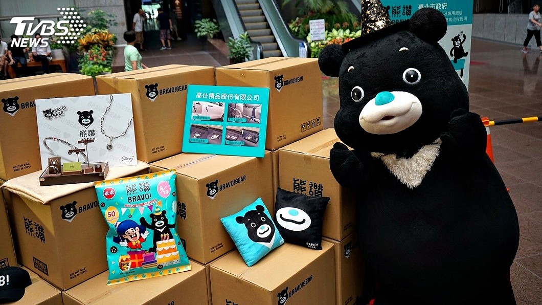 北市府授權合作　銀飾、零食都可見熊讚身影
