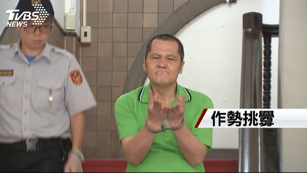 圖／TVBS