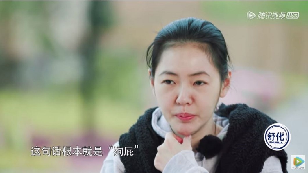 圖／翻攝自騰訊視頻TencentVideo YouTube