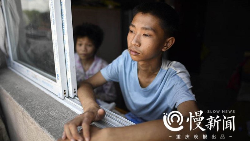 圖／翻攝自《重慶晚報》