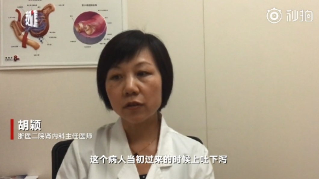 夫肺衰竭病危!妻接通知書浮詭笑 女醫起疑揭駭人真相
