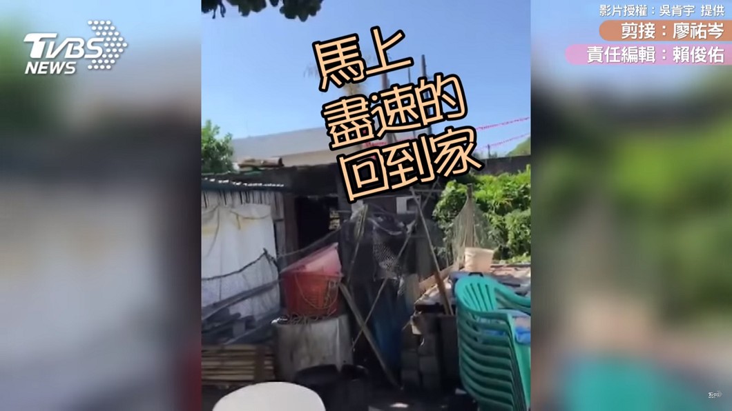 圖/吳肯宇 提供