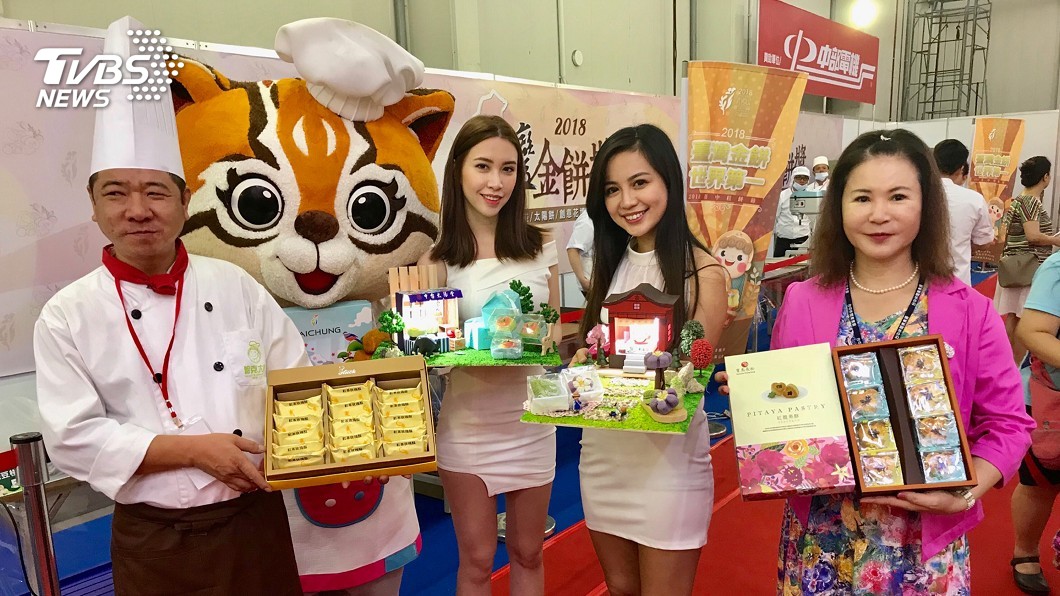 台中休閒美食展 估花博帶動商機220億元