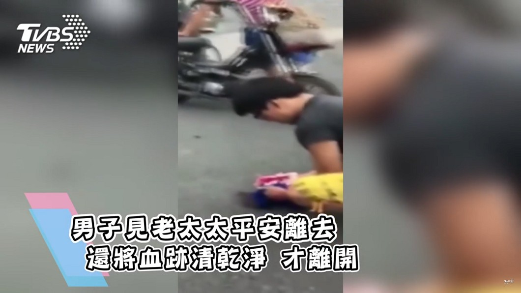 圖/翻攝自 秒拍