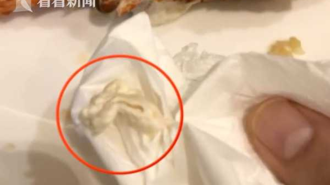 圖/翻攝自看看新聞