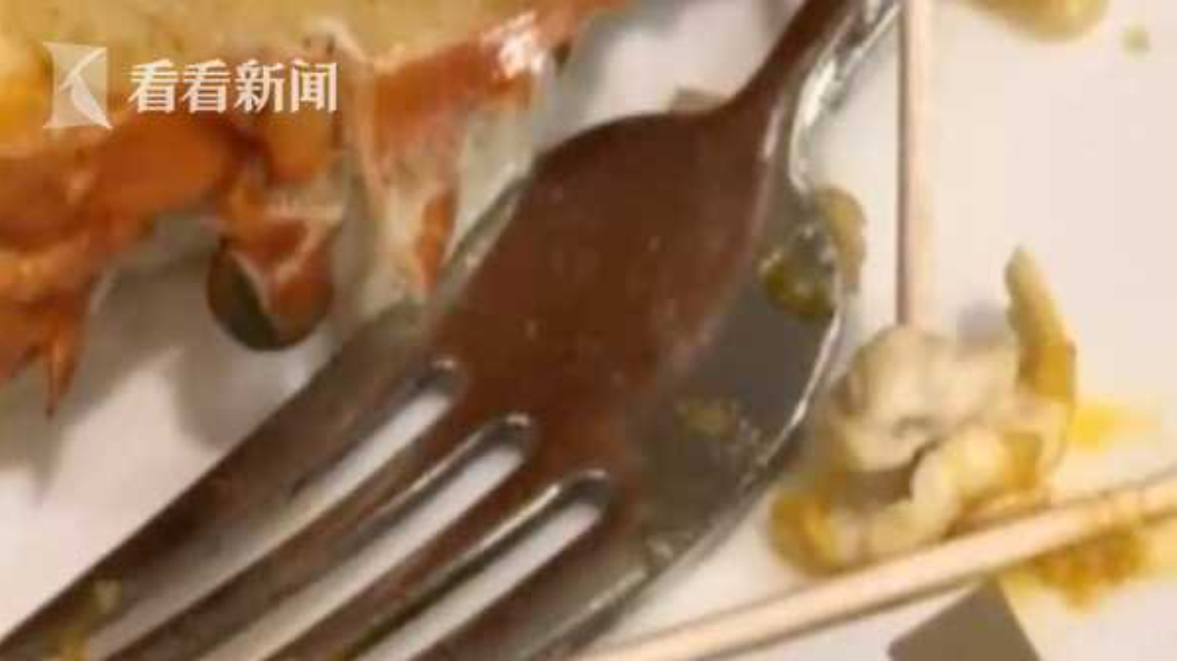 圖/翻攝自看看新聞