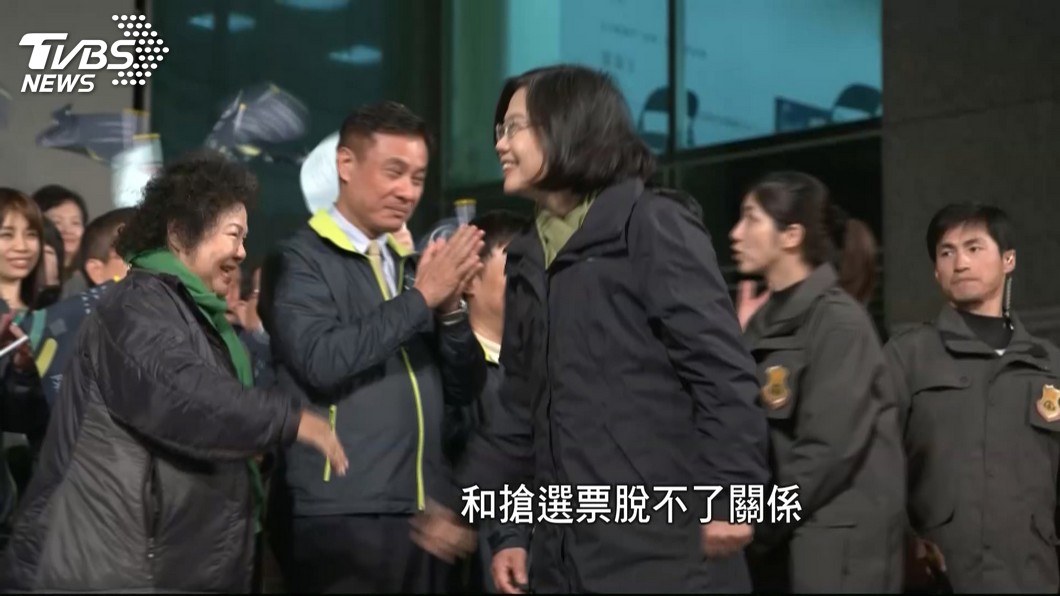 圖/TVBS