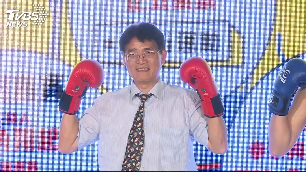 圖/TVBS