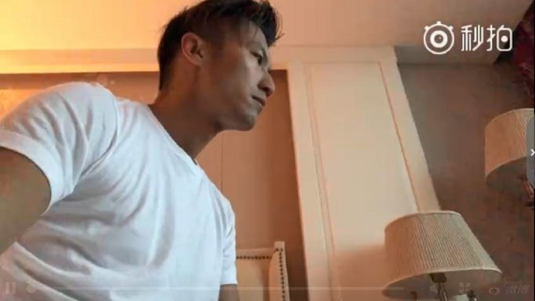 圖/翻攝自鋒味微博