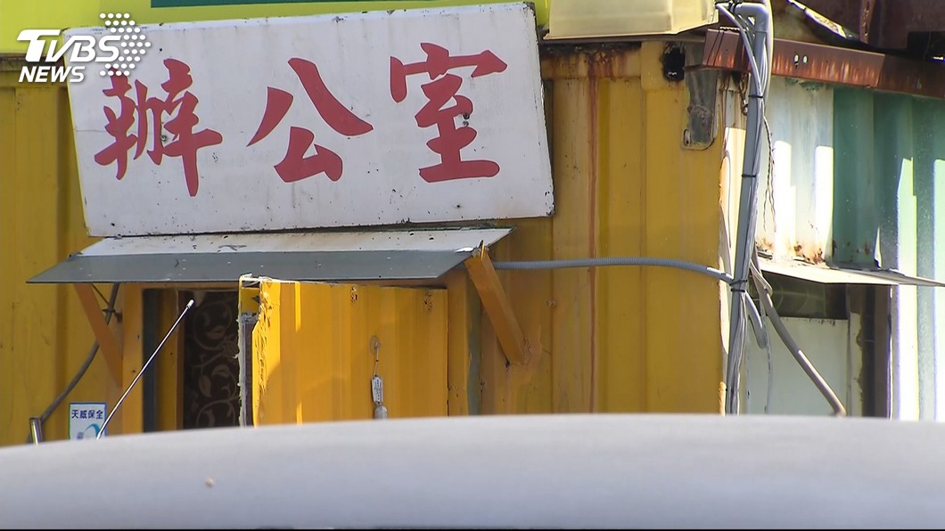 圖/TVBS
