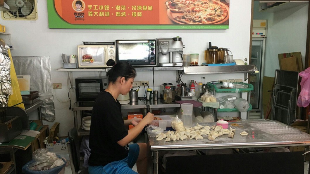 圖／光線提供