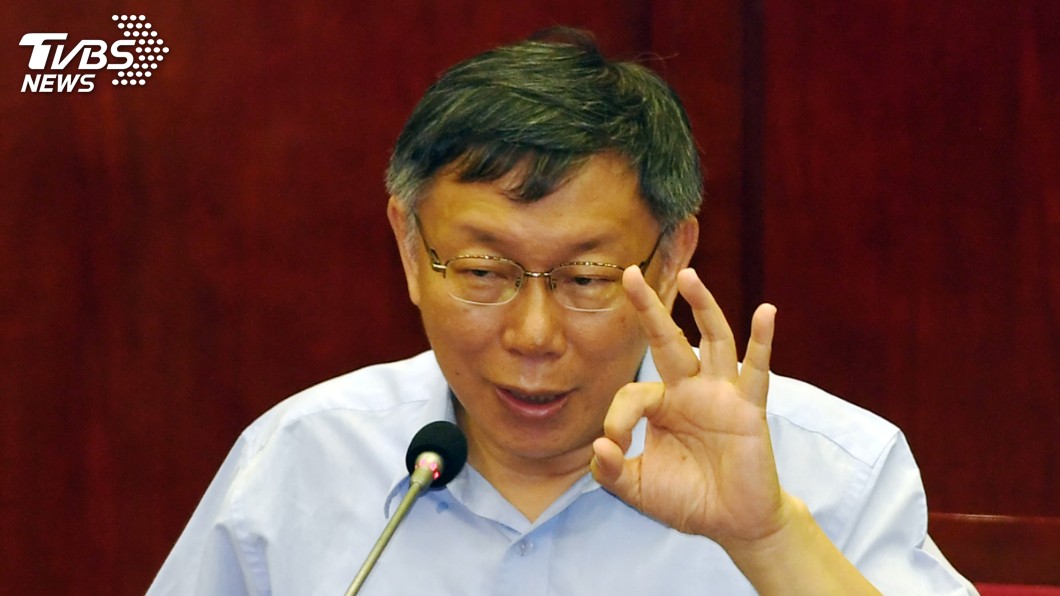 談「友中親美」 柯文哲:讓台在國際獲得最大生存空間