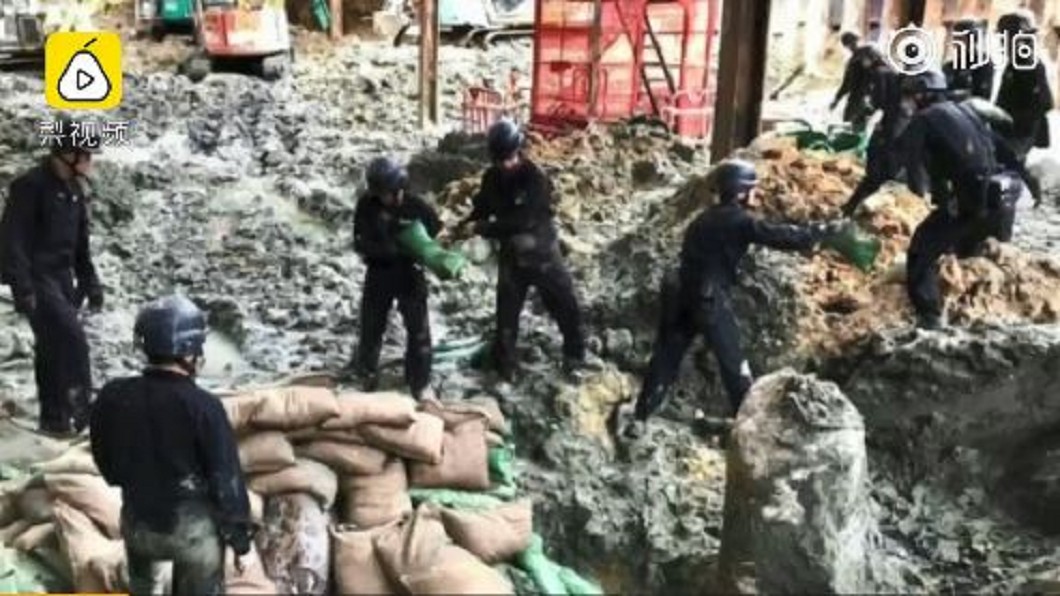 港將軍澳現戰時未爆彈 上空航道停飛!