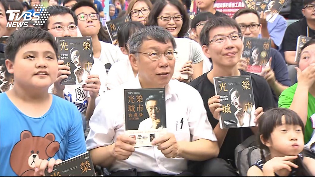 柯文哲：陸經濟實力變強　持續將台邊陲化