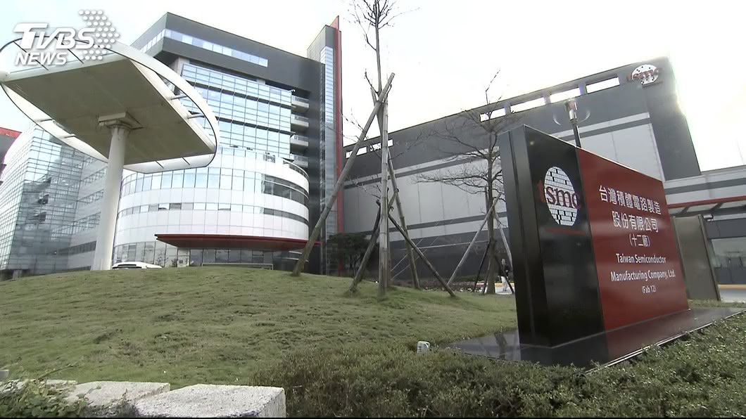 台積電面臨華為禁令 外資下修資本支出預估