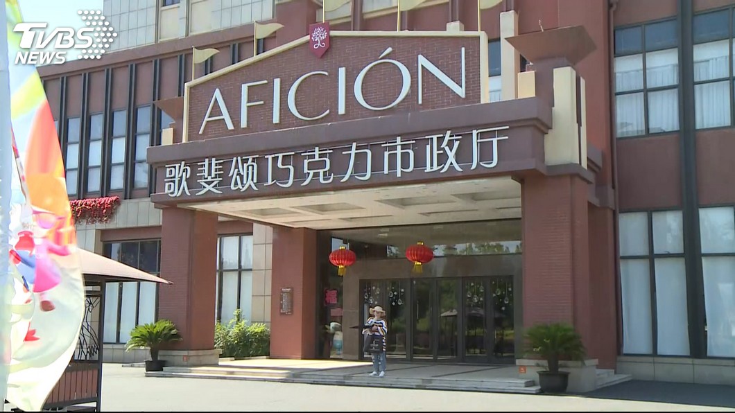 來台取經 陸唯一巧克力小鎮靠文創行銷