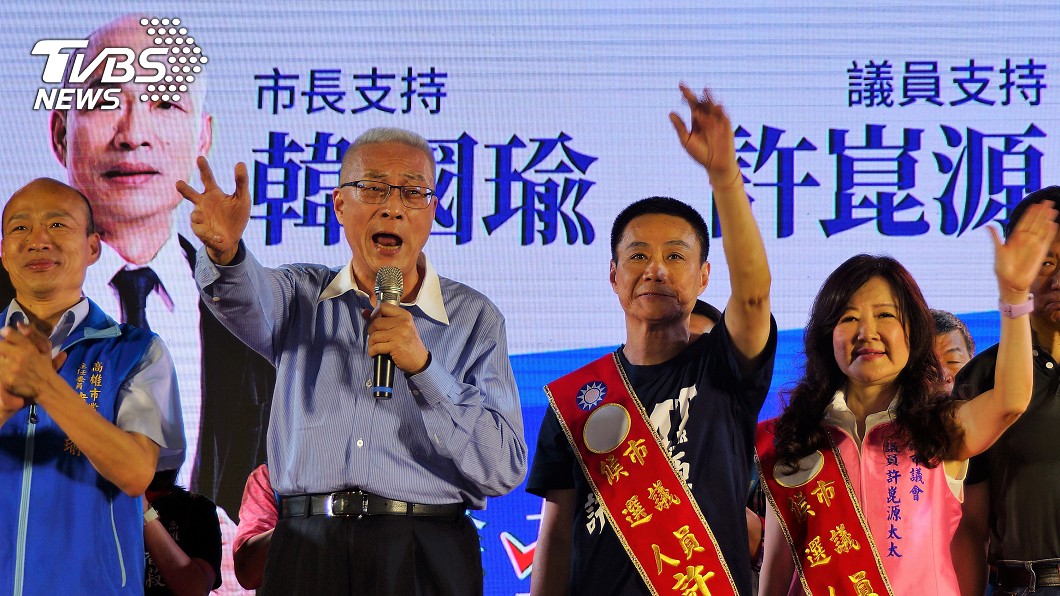 「最愛的國家是中華民國」 吳敦義:年底讓蔡英文倒下去