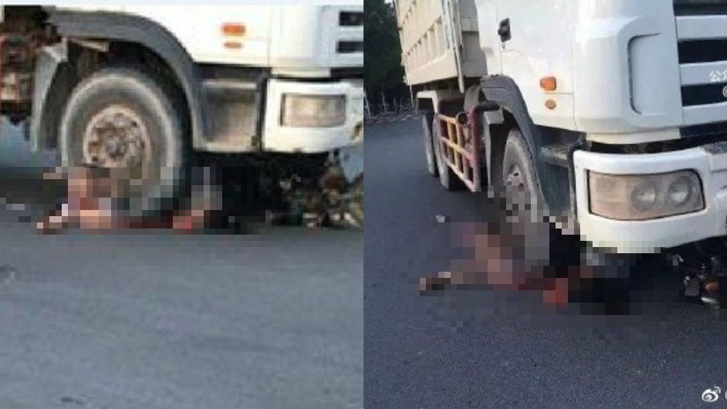 圖/翻攝自微博